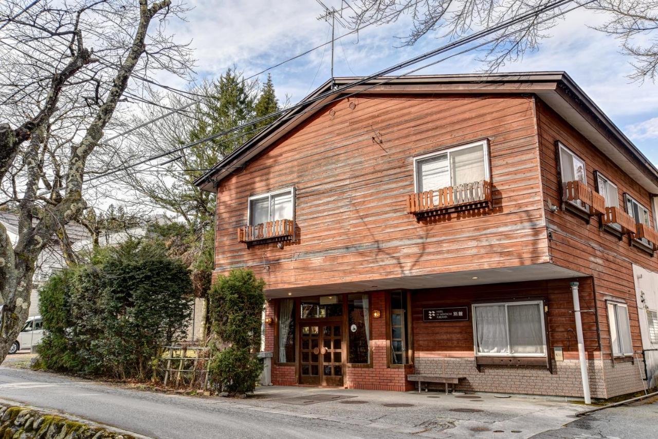Hotel La Montagne Furuhata Hakuba Esterno foto